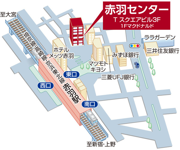 店舗地図