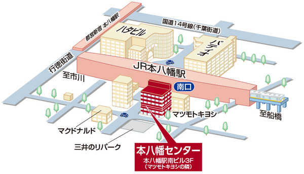 店舗地図