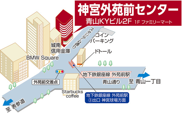 店舗地図