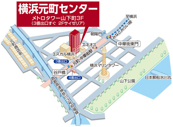 店舗地図