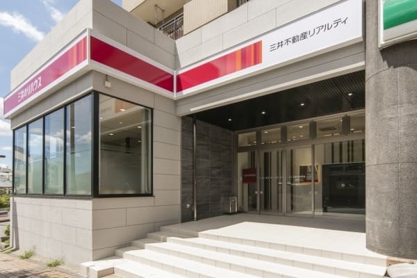 三井のリハウス 市が尾センター
