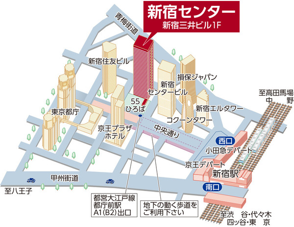 店舗地図