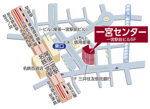 店舗地図