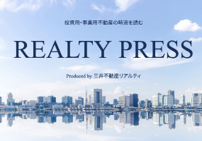 REALTY PRESS