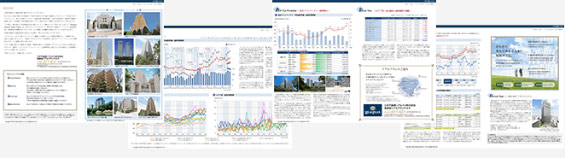 賃貸マーケットレポートの作成