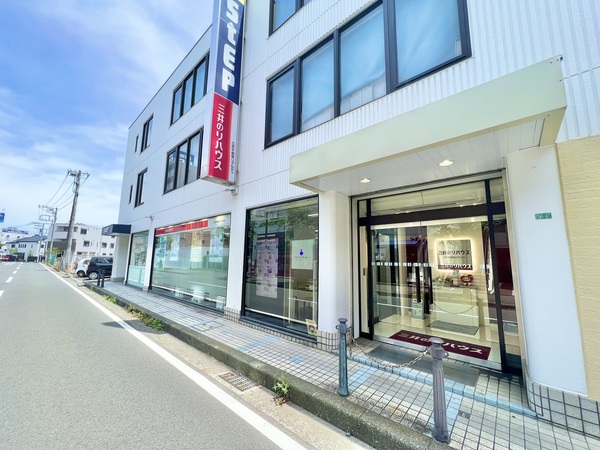 三井のリハウス 海老名センター
