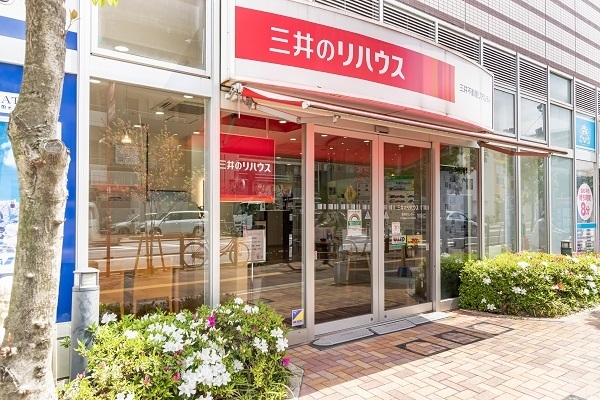 三井のリハウス 南千住センター