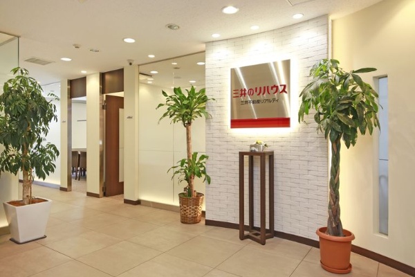 パークマンション檜町公園｜三井のリハウス