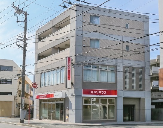 三井のリハウス 金沢文庫センターの店舗情報
