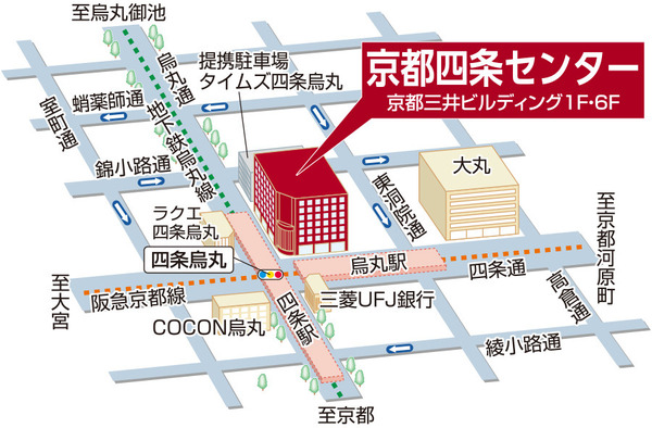 三井のリハウス 京都四条センターの店舗地図