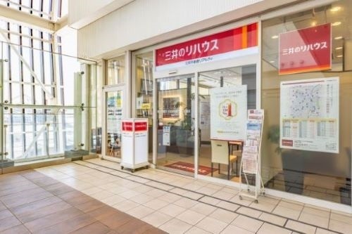 三井のリハウス 上永谷センターの店舗情報 三井のリハウス 上永谷センターの店舗情報