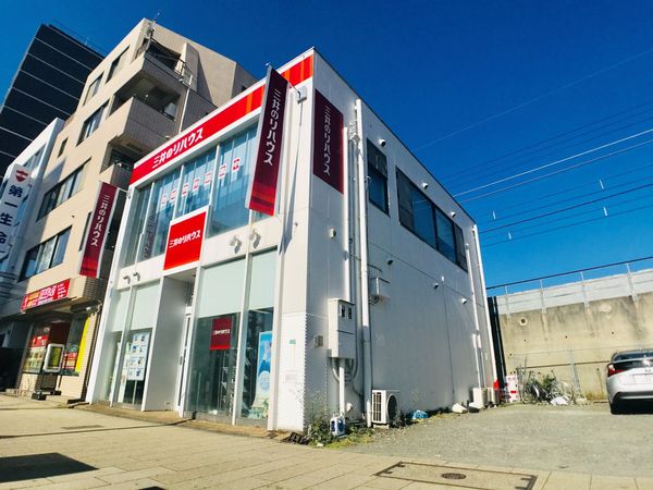 三井のリハウス 立川センターの店舗情報 三井のリハウス 立川センターの店舗情報