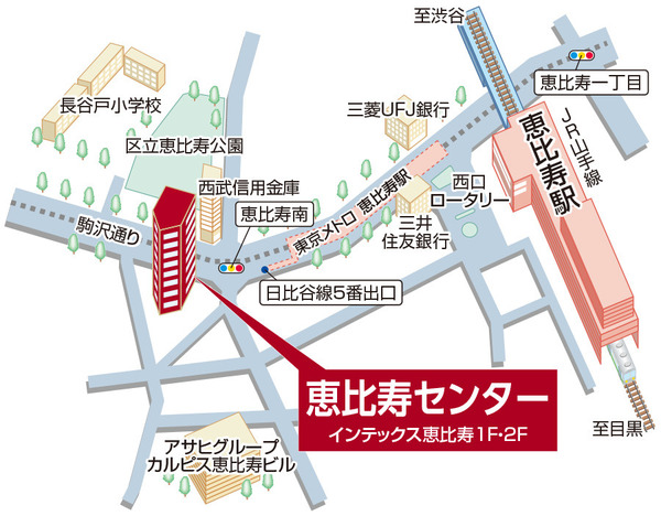 三井のリハウス 恵比寿センターの店舗地図 三井のリハウス 恵比寿センターの店舗地図