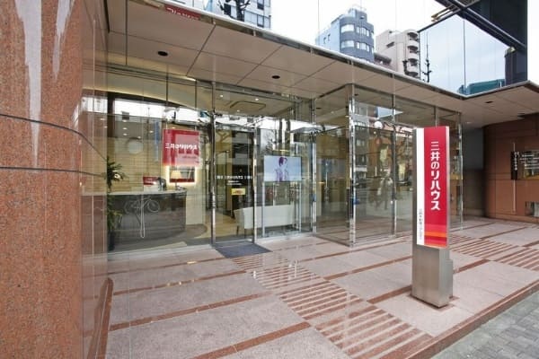 シティハウス広尾南｜三井のリハウス