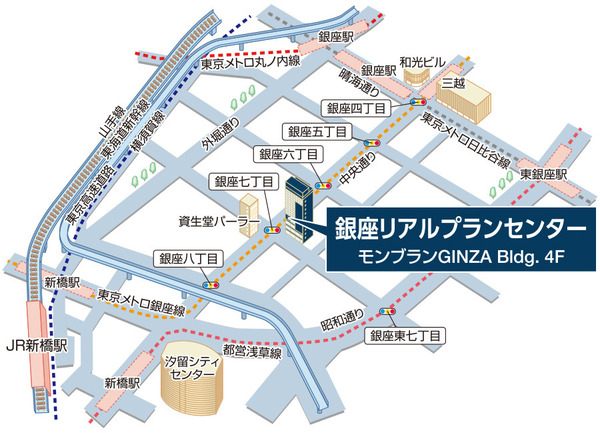 銀座リアルプランセンターの店舗地図 三井不動産リアルティ