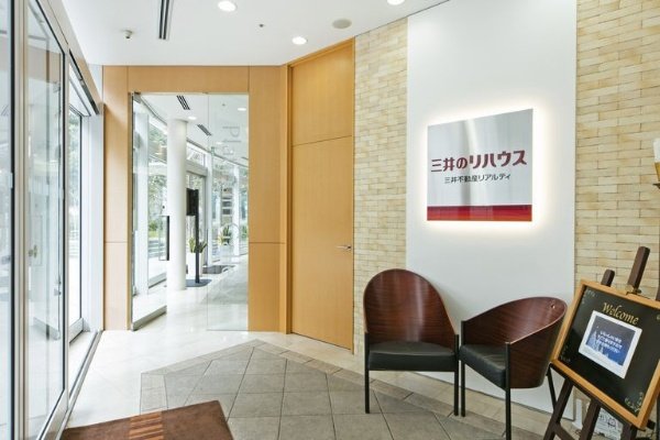 三井のリハウス 白金高輪センター