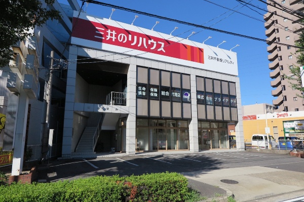 三井のリハウス 原センターの店舗情報 三井のリハウス 原センターの店舗情報