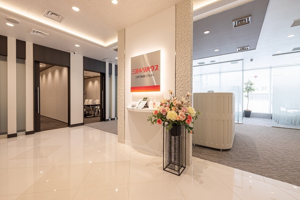 三井のリハウス 名古屋栄センターの店舗情報 三井のリハウス 名古屋栄センターの店舗情報