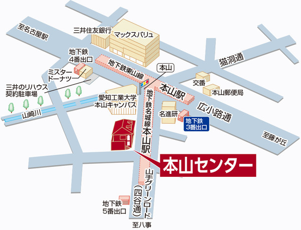 三井のリハウス 本山センターの店舗情報 三井のリハウス 本山センターの店舗情報