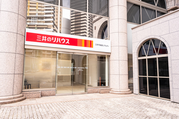三井のリハウス 千種センターの店舗情報 三井のリハウス 千種センターの店舗情報