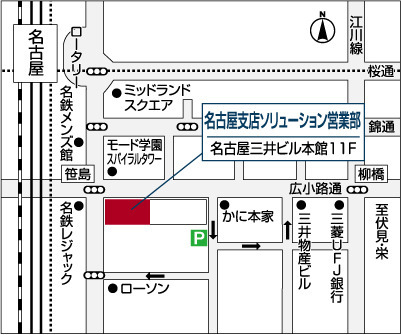 三井のリハウス 高畑センターの店舗情報