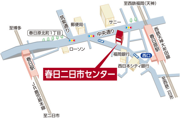 三井のリハウス 春日二日市センターの店舗地図