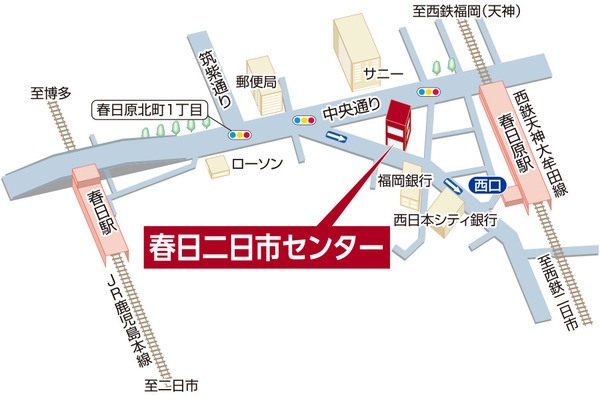 三井のリハウス 春日二日市センターの店舗地図 三井のリハウス 春日二日市センターの店舗地図
