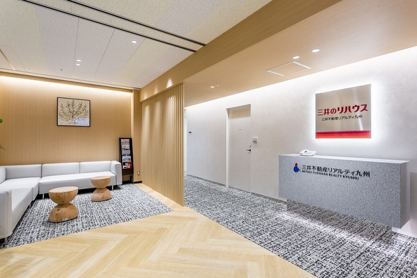 三井のリハウス 福岡センター