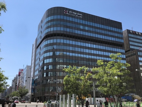 三井のリハウス 博多センター