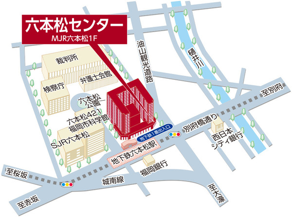 三井のリハウス 西新センターの店舗情報 三井のリハウス 西新センターの店舗情報