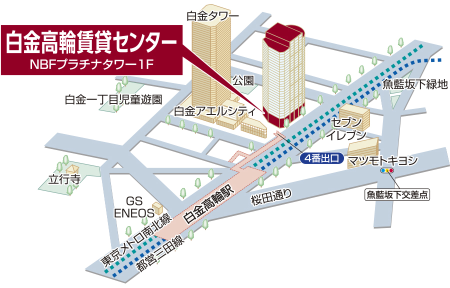 三井のリハウス 白金高輪賃貸センターの店舗地図
