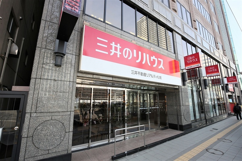 三井のリハウス 賃貸営業グループの店舗情報 三井のリハウス 賃貸営業グループの店舗情報
