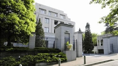 物件外観