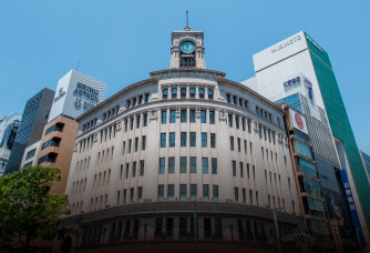 銀座