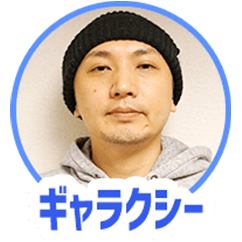 icon_galaxy