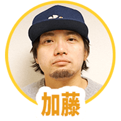 icon_kato