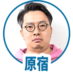 自分の部屋を駄菓子屋に改造してみた Relife Mode リライフモード くらしを変えるきっかけマガジン 自分の部屋を駄菓子屋に改造してみた Relife Mode リライフモード くらしを変えるきっかけマガジン