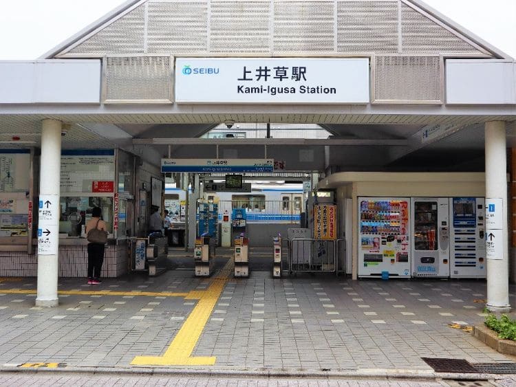 食べに行きたい あなたの街のマンガ飯 Vol 5 西武新宿線上井草駅編 ページ2 Relife Mode リライフモード くらしを変えるきっかけマガジン