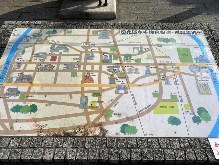 途中下車グルメ 銭湯 カフェ 北千住のノスタルジックで個性溢れるカフェ Sd Coffee くらしのコラム 三井のすまいモール 途中下車グルメ 銭湯 カフェ 北千住のノスタルジックで個性溢れるカフェ Sd Coffee くらしのコラム 三井のすまいモール