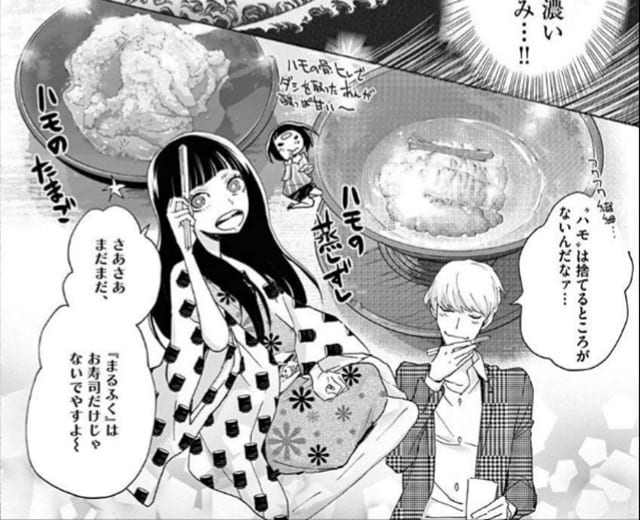 漫画喫茶 デート 嫌 おじさん 若い 子 デート 漫画喫茶 デート 嫌 おじさん 若い 子 デート