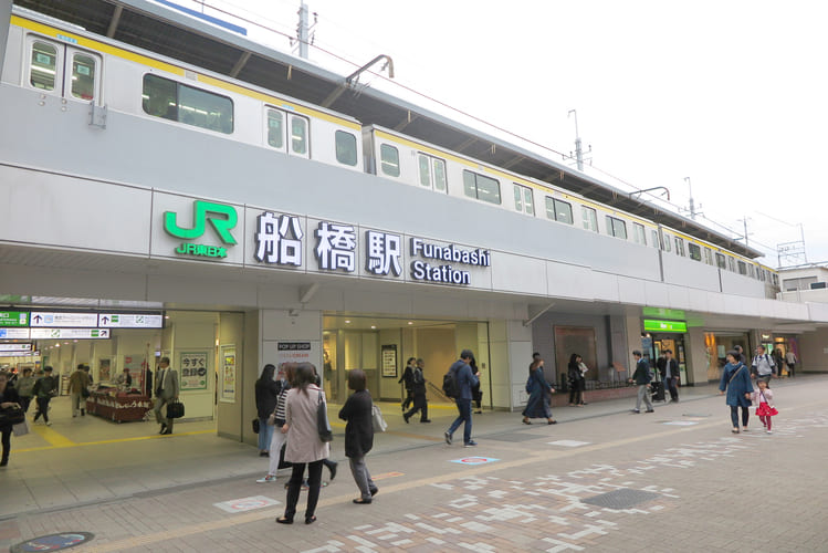 液体が入った袋見つかる　千葉・JR船橋駅  