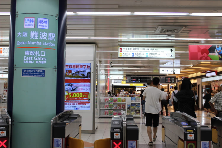 難波 大阪のど真ん中で暮らしを楽しむ 人や場所から元気をもらえる活気ある街 Relife Mode リライフモード くらしを変えるきっかけマガジン