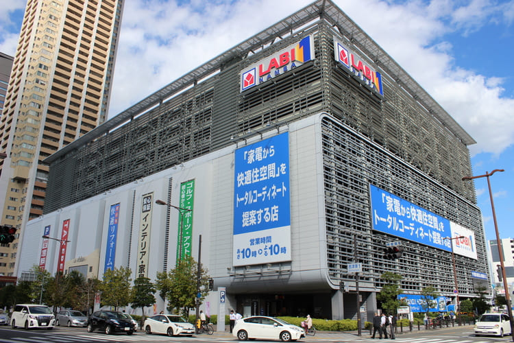 難波 大阪のど真ん中で暮らしを楽しむ 人や場所から元気をもらえる活気ある街 Relife Mode リライフモード くらしを変えるきっかけマガジン 難波 大阪のど真ん中で暮らしを楽しむ 人や場所から元気をもらえる活気ある街 Relife Mode リライフモード くらしを変えるきっかけマガジン