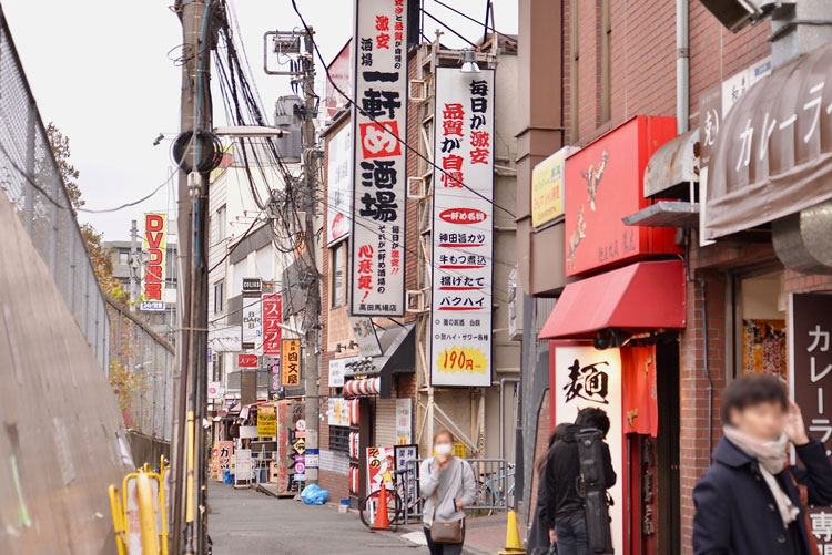 高田馬場 全世代の心を満たす若者スポット 実は住みやすい都内屈指の 学生の街 Relife Mode リライフモード くらしを変えるきっかけマガジン