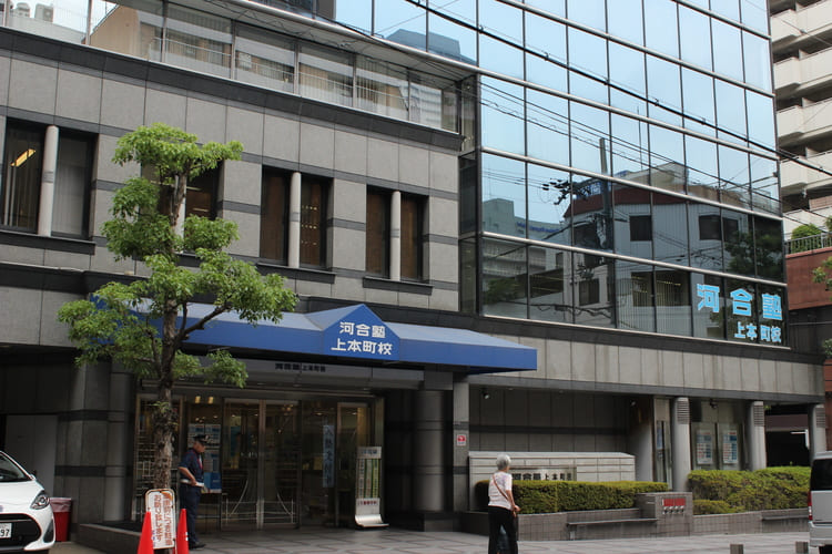 上本町】駅前の利便性が高く、文化の薫りも残る。情緒豊かでハイ