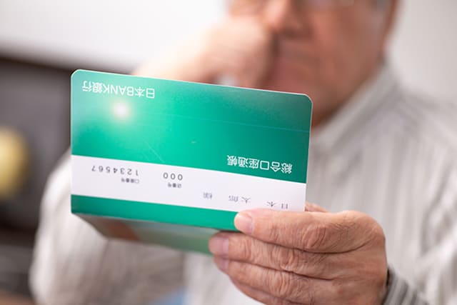 住宅ローンを払えない人が増えている ローン返済できない場合の対処法 Relife Mode リライフモード くらしを変えるきっかけマガジン