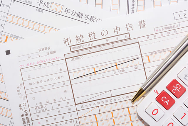 不動産を相続することになったら？手続きの流れとよくある疑問を解説 