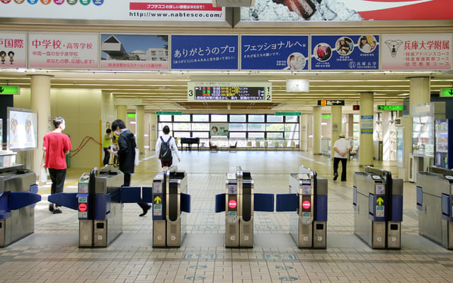 西神中央 のどかな風景を楽しんで 山のそばのニュータウン暮らし Relife Mode リライフモード くらしを変えるきっかけマガジン 西神中央 のどかな風景を楽しんで 山のそばのニュータウン暮らし Relife Mode リライフモード くらしを変えるきっかけマガジン