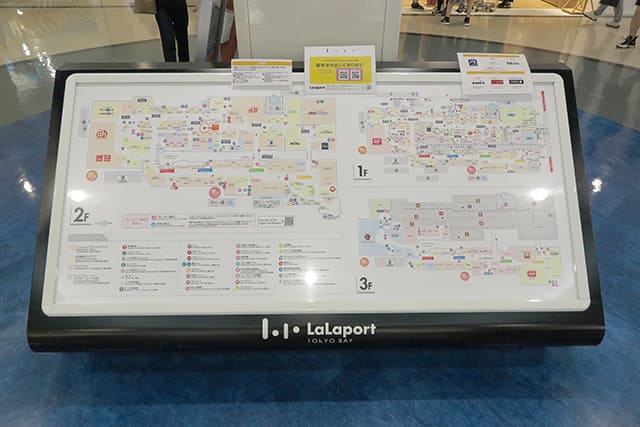 【三井ショッピングパーク ららぽーと首都圏9施設共通】令和初の年末バーゲンは、嬉しい15日間！最大85％OFF