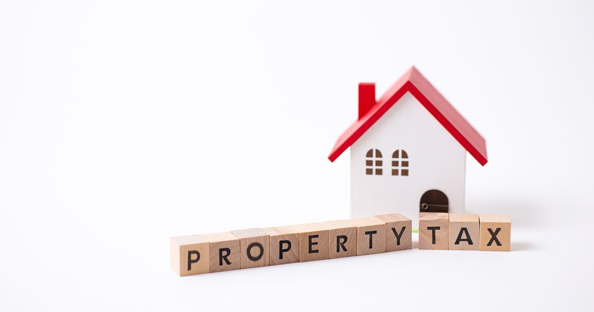 固定資産評価証明書とは 手数料や取得の方法などを分かりやすくご紹介 Relife Mode リライフモード くらしを変えるきっかけマガジン